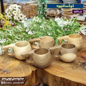 کوکسا قهوه