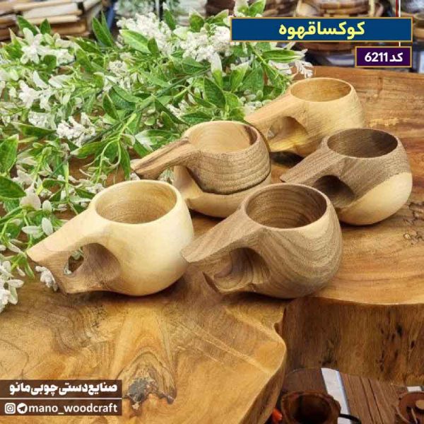 کوکسا قهوه
