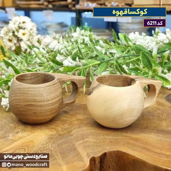 کوکسا قهوه