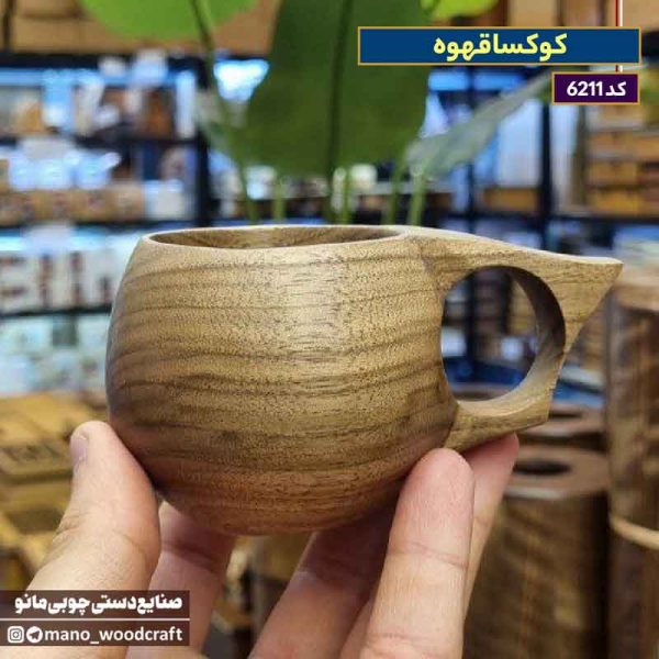 کوکسا قهوه