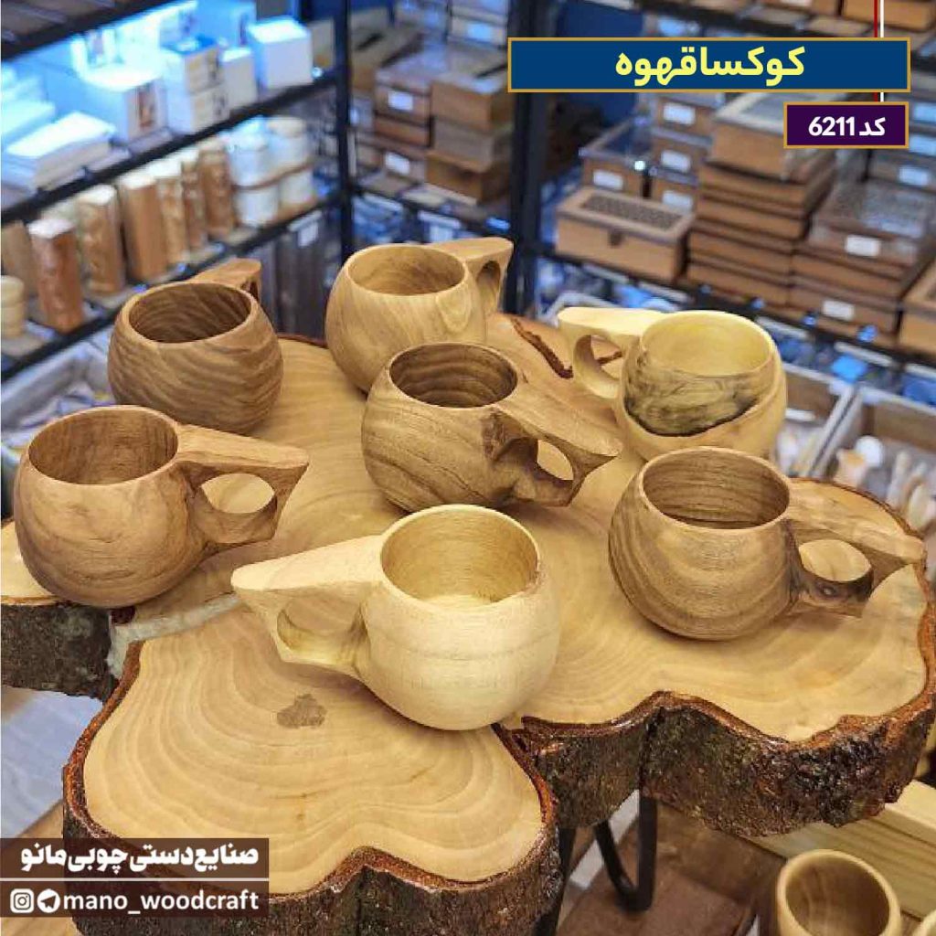 کوکسا قهوه
