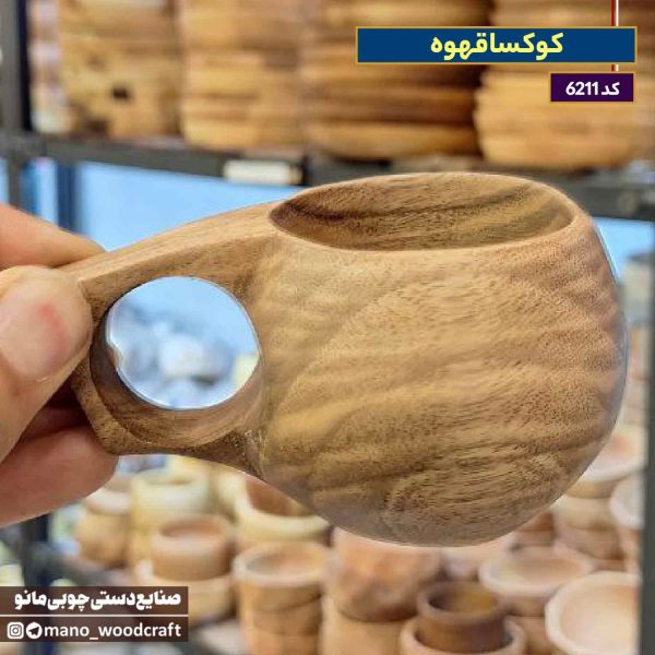 کوکسا قهوه