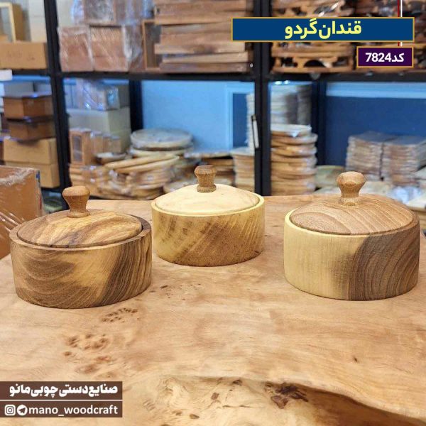 قندان چوبی گردو