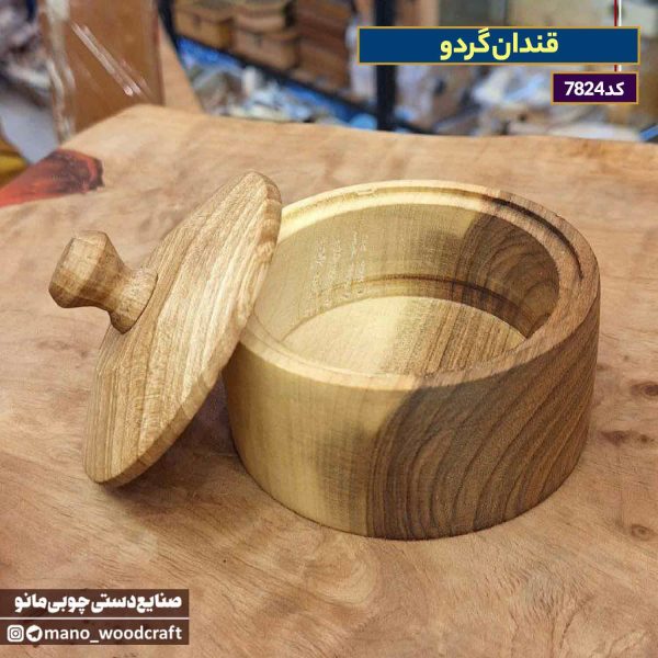 قندان چوبی گردو