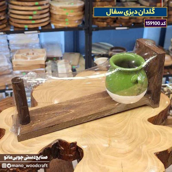 گلدان دیزی سفال