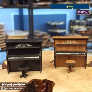 ماکت پیانو چوبی