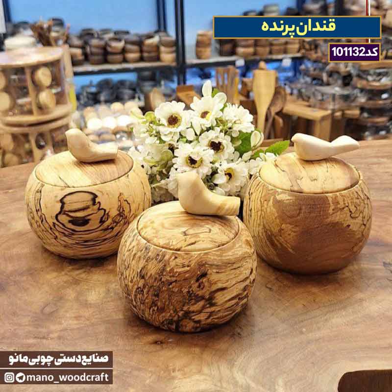 قندان پرنده