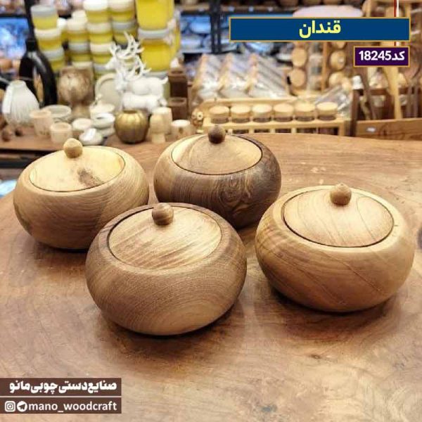 قندان چوبی گرد