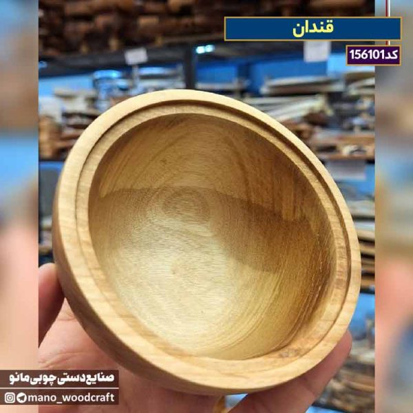 قندان چوبی گردو مدل کلاسیک