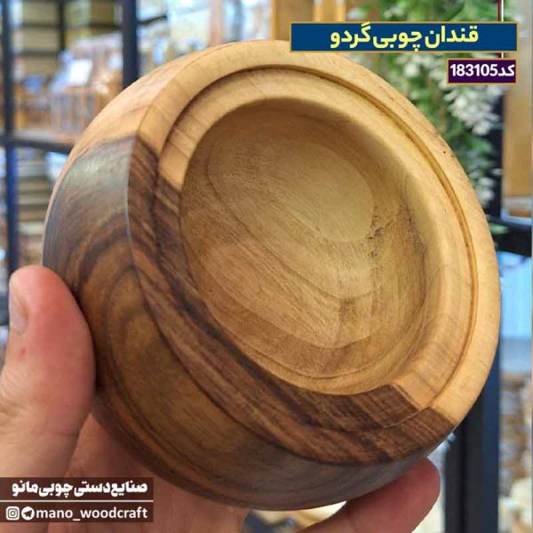 قندان چوبی گردو