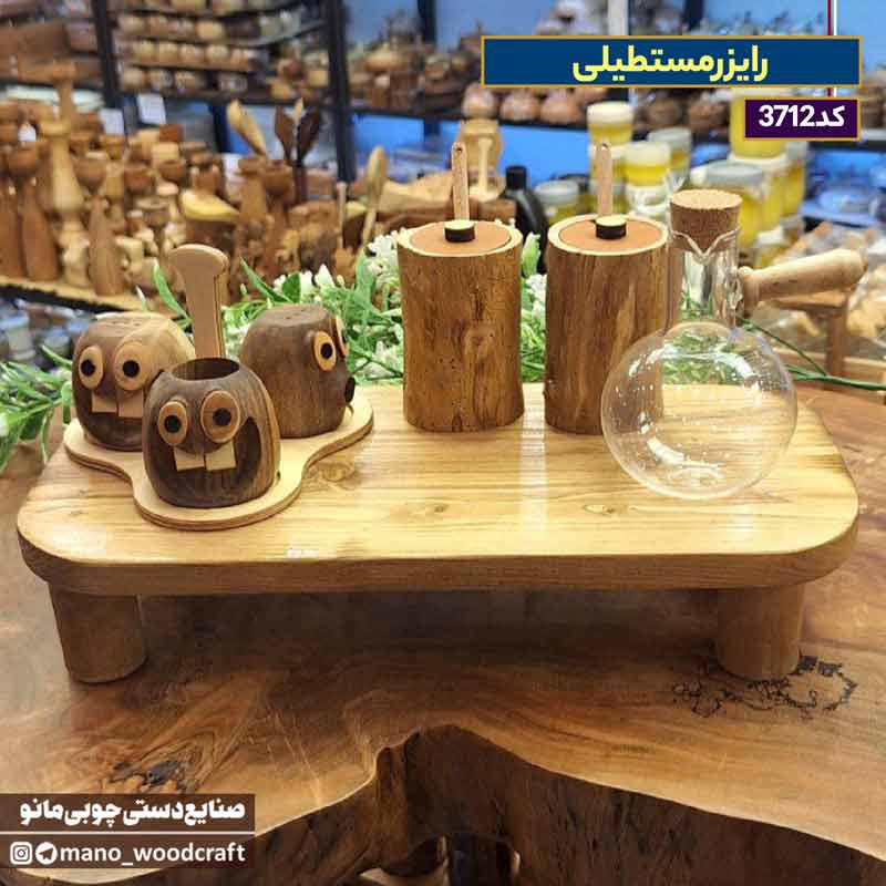 رایزر مستطیلی