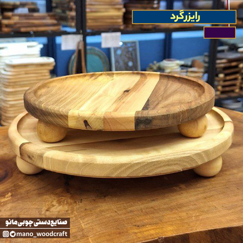 رایزر گرد