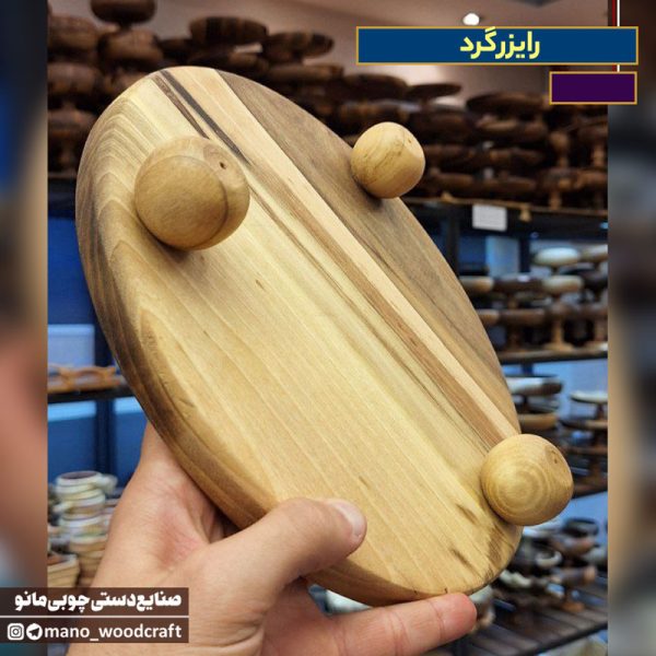 رایزر گرد