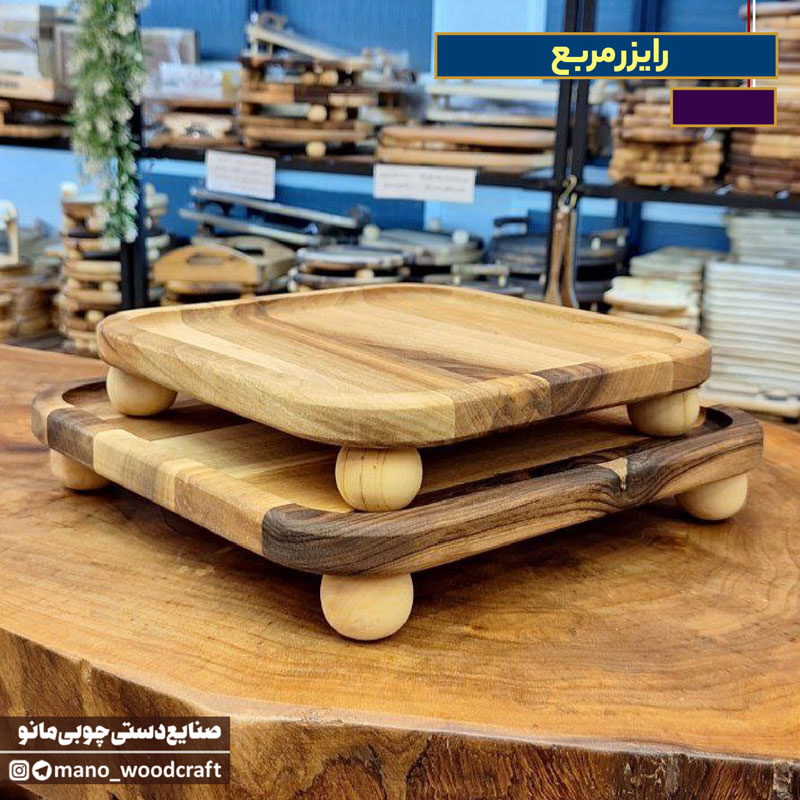 رایزر مربع