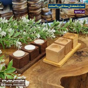 ست شمعدان سه تایی با استند